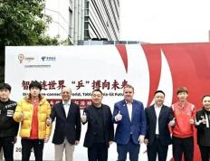 【赛车体育】乒乓球队成员王楚钦、王曼昱参与成都国际乒联混合团体世界杯活动