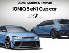 【赛车体育】现代纯电超跑 ioniq 5 eN1 Cup赛车发布