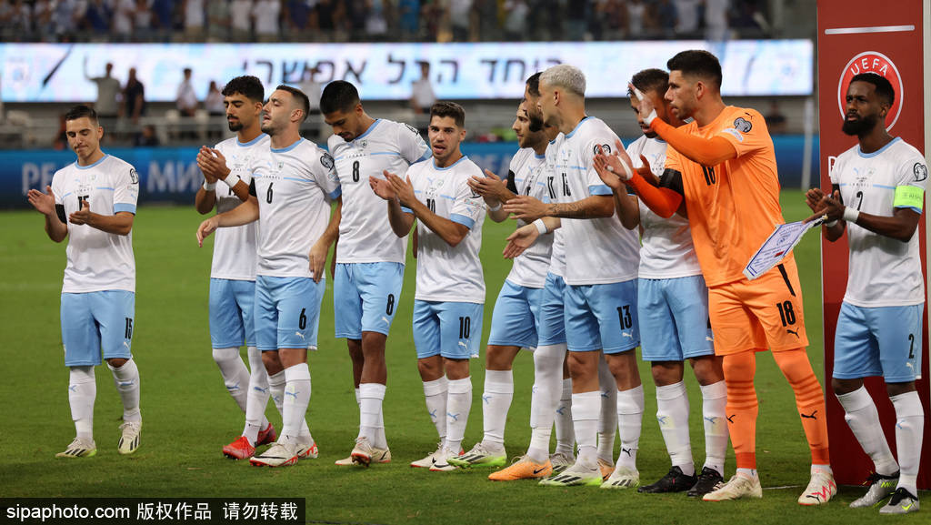 赛事:官方：欧足联叫停以色列境内各赛事 仍存欧预赛出线可能