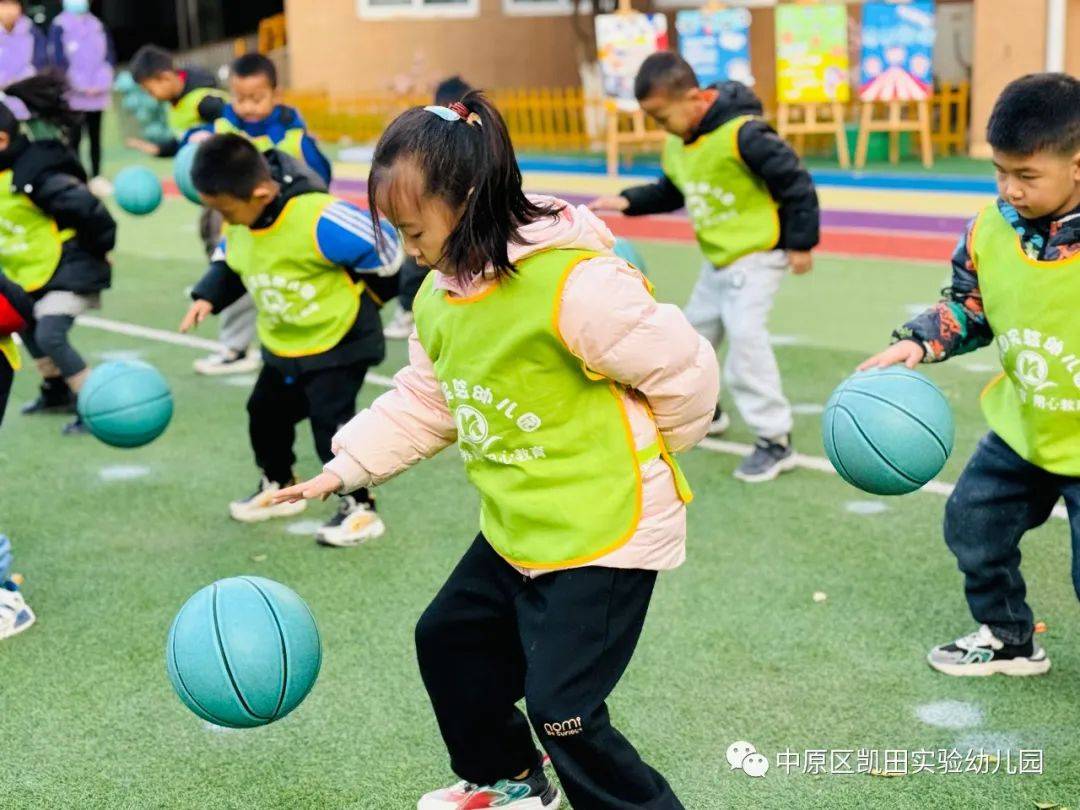 【赛车体育】乐动篮球 悦动童心——凯田幼儿园篮球技能比赛活动