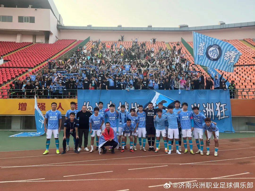 中国足球-突发声明：退出中国足球职业联赛！