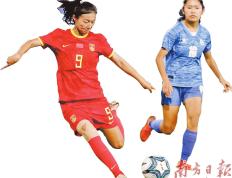 【赛车体育】中国女足16比0大胜蒙古女足