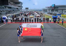 中国【赛车体育】新赛季CTCC揭幕战燃爆株洲 中国赛车“国赛”持续升级中