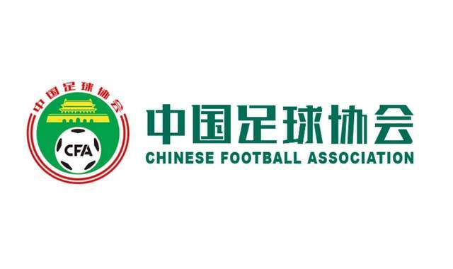 【赛车体育】马德兴：现有环境下，中国足球国企和民企很难兼容！