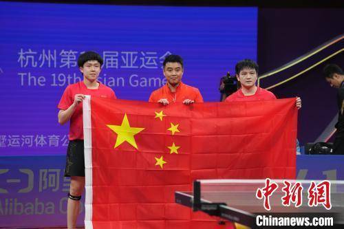 【赛车体育】（杭州亚运会）邓亚萍：中国乒乓球从不缺少对手